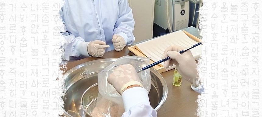 공진단은 어떻게 만들어질까요? 관련 이미지