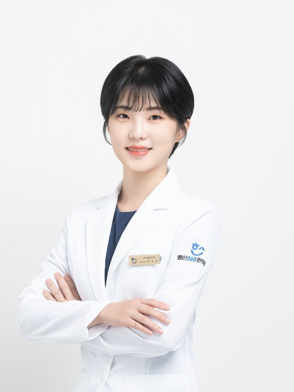 이수진 원장