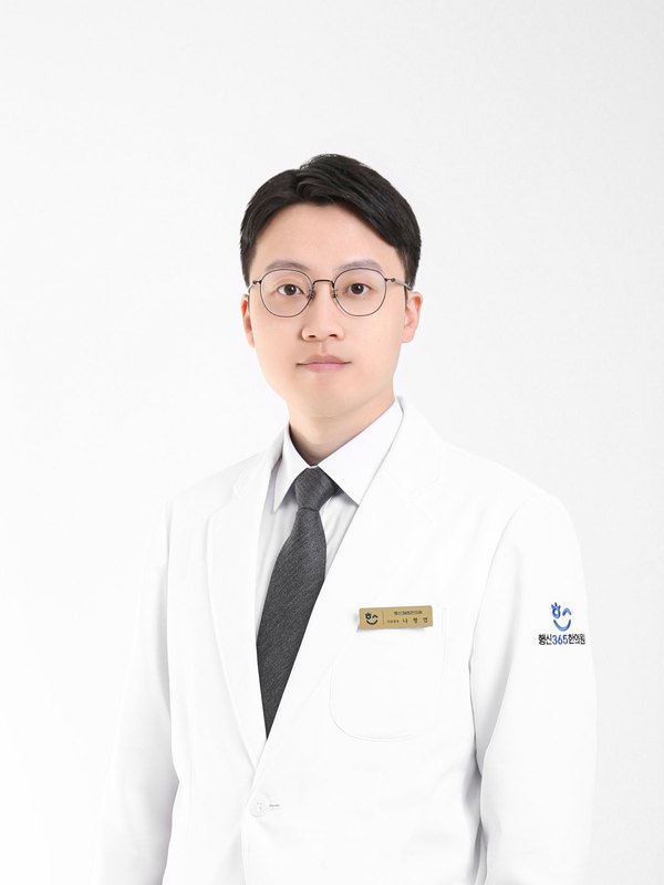 나형엽 원장